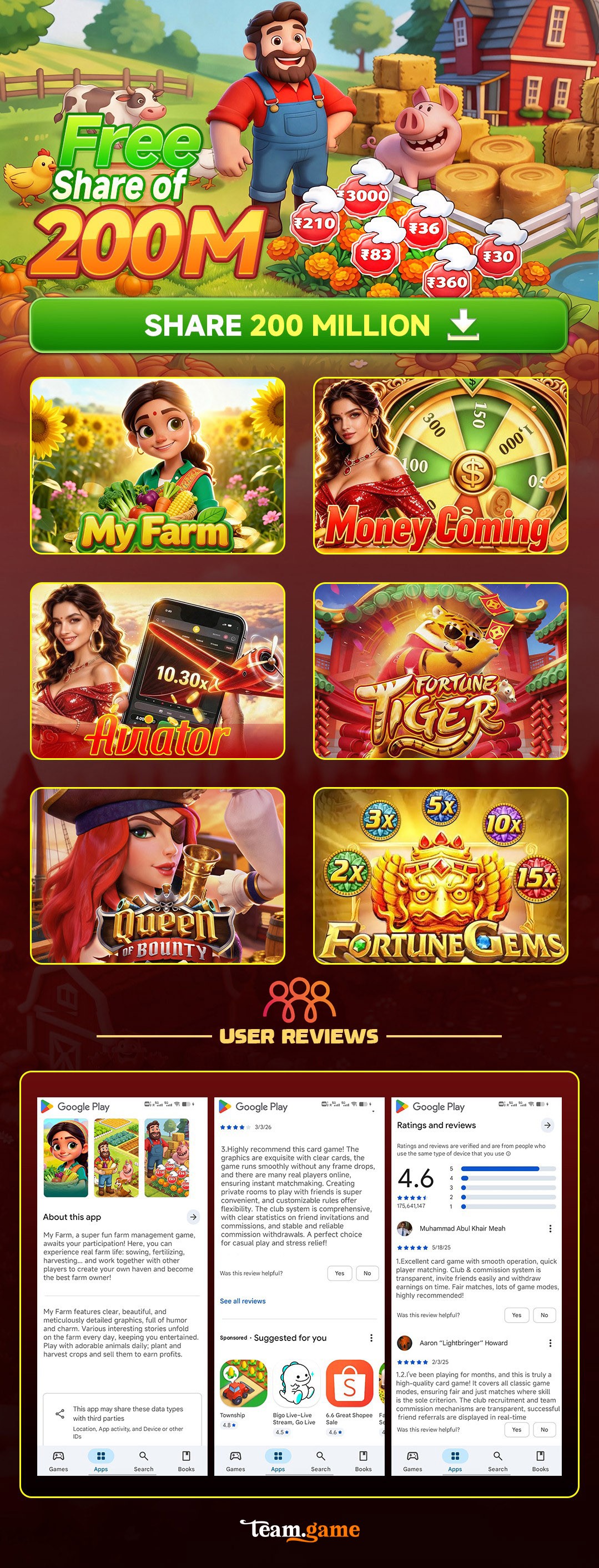 download